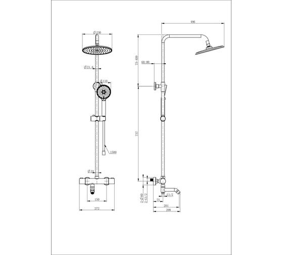 Душевая система с термостатом Wonzon & Woghand Черный матовый WW-B3047-A1-MB