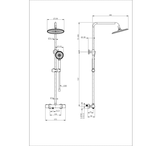 Душевая система с термостатом Wonzon & Woghand Хром WW-B3047-A-CR