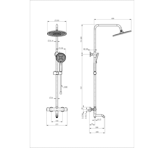 Душевая система с термостатом Wonzon & Woghand Черный матовый WW-B3065-T1-MB