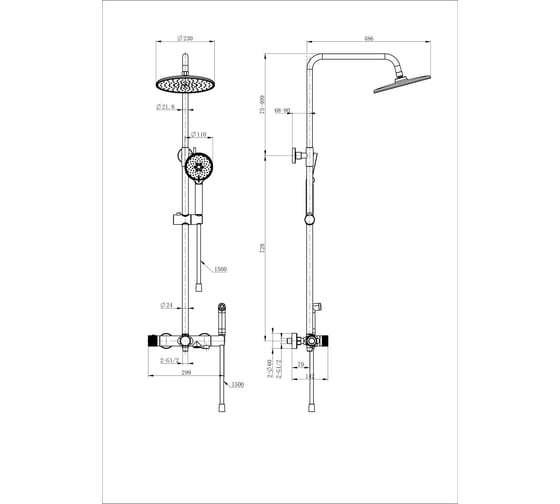 Душевая система с термостатом Wonzon & Woghand Хром WW-B3097-A-CR