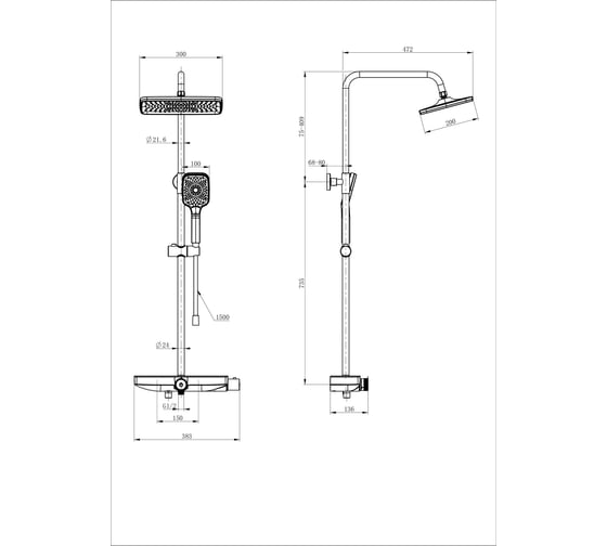 Душевая система с термостатом Wonzon & Woghand Хром WW-B3098-A-CR