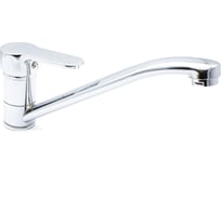 Смеситель для кухни DORON DС 2131-N, шаровый, хром, излив длинный нос, п/г 011970