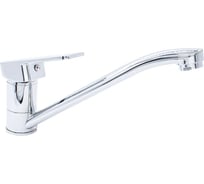 Смеситель для кухни Damento FLORA CU01.01, шаровый, хром, излив 280 мм, п/г 000242