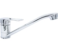 Смеситель для кухни Damento ROSO CU01.02, шаровый, хром, излив 280 мм, п/шп 000246