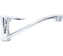 Смеситель для кухни Damento MIO CU01.01, шаровый, хром, излив 280 мм, п/г 000021