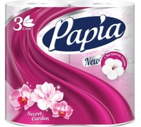 Туалетная бумага PAPIA HAYAT Таинственный сад 3 слоя, 4 рулона, белая 1/14