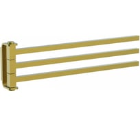 Полотенцедержатель поворотный Wonzon & Woghand брашированное золото WW-8341-BG