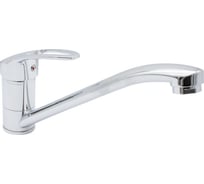 Смеситель для кухни DORON DС 2138, шаровый, хром, излив длинный нос, п/ш 012013