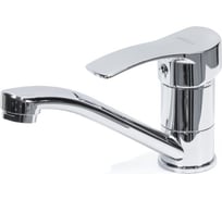 Смеситель для кухни DORON DС 2251-N, шаровый, хром, излив средний нос, п/г 016341