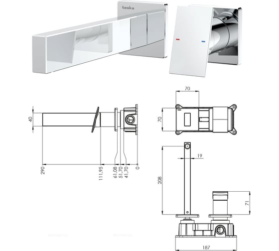 Смеситель для раковины настенный TESKA Alax, золото E5307