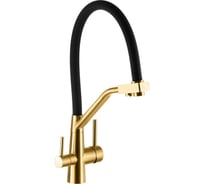 Сместитель с отдельным краном питьевой воды Гейзер Ниагара, желтый 25763