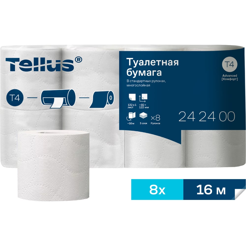 Туалетная бумага в стандартных рулонах Tellus /Торк T4, 3 слоя, 8 ...