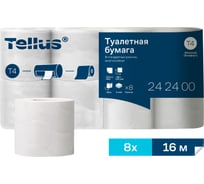 Туалетная бумага в стандартных рулонах Tellus /Торк T4, 3 слоя, 8 рулонов 26211 242400