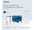 Туалетная бумага Tellus (Tork) T4 в стандартных рулонах, белая, категории Комфорт, 8 рулонов в упак., по 16 метров, 3 слоя, 242400_ 2