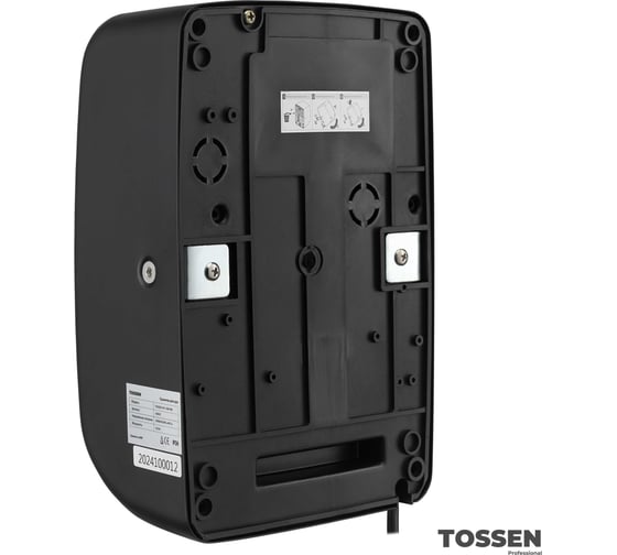 Высокоскоростная сушилка для рук TOSSEN Professional HS 1308 MB 300037