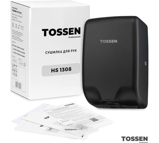 Высокоскоростная сушилка для рук TOSSEN Professional HS 1308 MB 300037