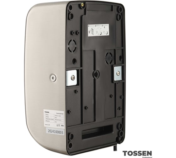 Высокоскоростная сушилка для рук TOSSEN Professional HS 1308 M 300035