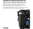 Высокоскоростная сушилка для рук TOSSEN Professional HS 1308 M 300035 11