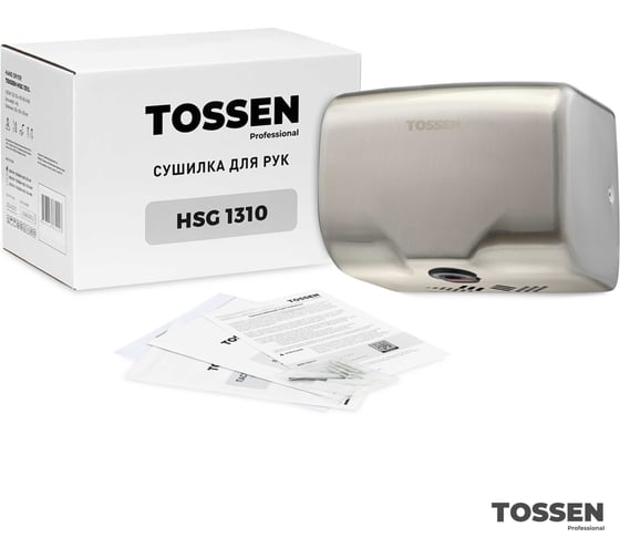 Высокоскоростная сушилка для рук TOSSEN Professional HSG 1310 M 300014
