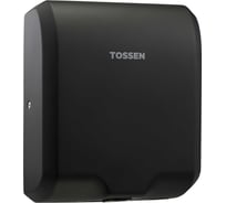 Высокоскоростная сушилка для рук TOSSEN Professional HS 1013 MB 300013