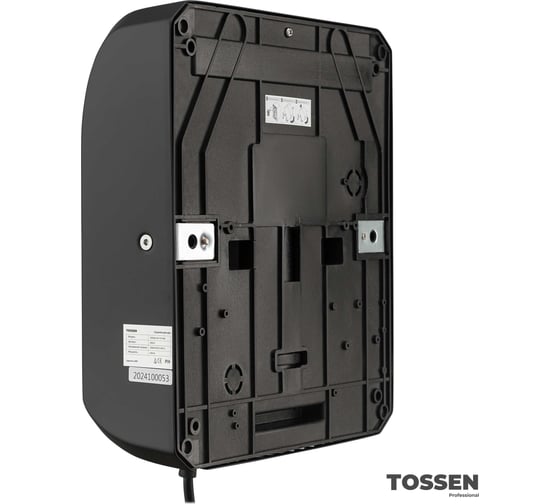 Высокоскоростная сушилка для рук TOSSEN Professional HS 1013 MB 300013