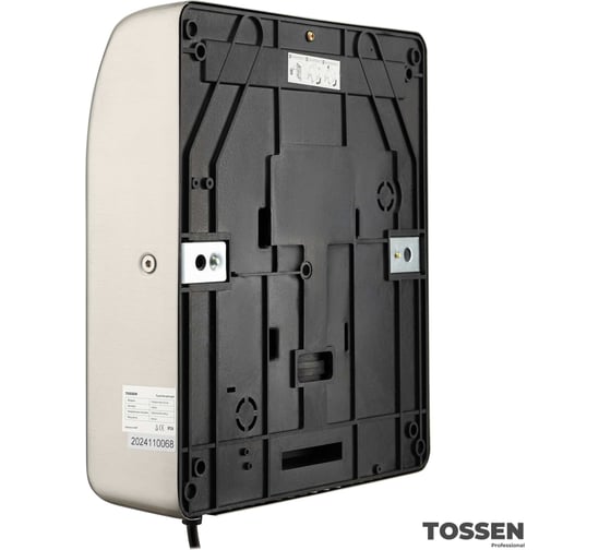 Высокоскоростная сушилка для рук TOSSEN Professional HS 1013 M 300011