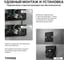 Высокоскоростная сушилка для рук TOSSEN Professional HS 1013 M 300011 14