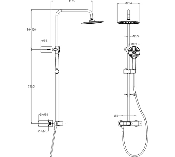 Душевая система Wonzon & Woghand Белый матовый WW-A30653-MW