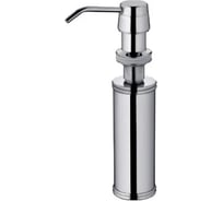 Дозатор для кухонной мойки металл Haiba HB405