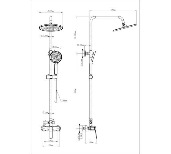 Душевая система Wonzon & Woghand Хром WW-B3200-CR