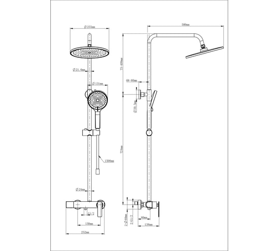 Душевая система Wonzon & Woghand хром WW-B3517-CR