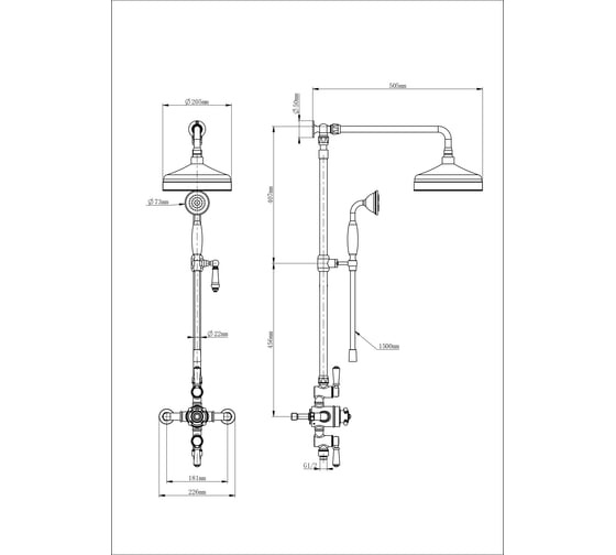 Душевая система с термостатом Wonzon & Woghand Черный матовый WW-B3041-MB