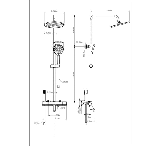 Душевая система с термостатом Wonzon & Woghand Хром WW-B3094-CR