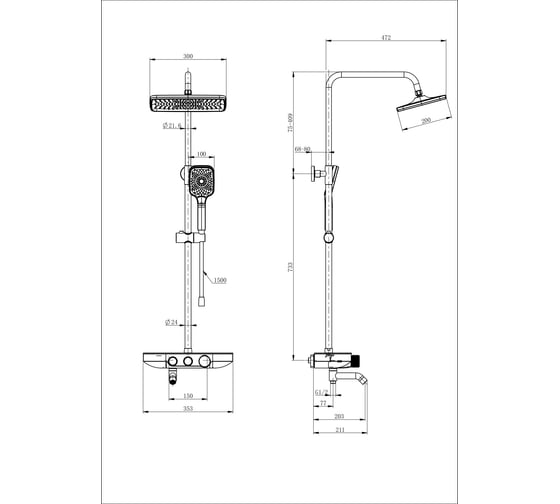 Душевая система с термостатом Wonzon & Woghand Черный матовый WW-B3099-A-MB