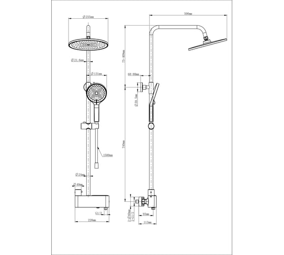 Душевая система с термостатом Wonzon & Woghand Хром WW-B3110-CR