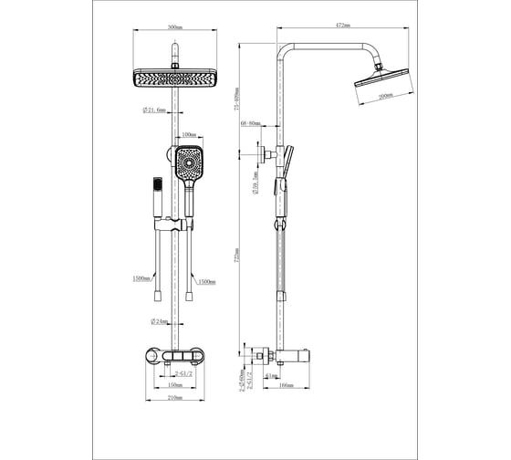 Душевая система с термостатом Wonzon & Woghand Хром WW-B3112-CR