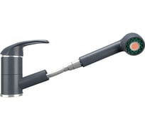 Смеситель для кухни ULGRAN U-002 цвет: антрацит U-002-343