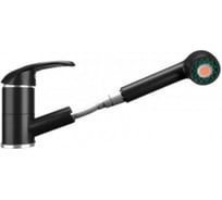 Смеситель для кухни ULGRAN U-002 цвет: ультра-черный U-002-344