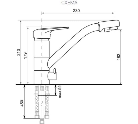 Смеситель для кухни ULGRAN U-010 цвет: антрацит U-010-343