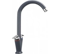 Смеситель для кухни ULGRAN U-011 цвет: антрацит U-011-343