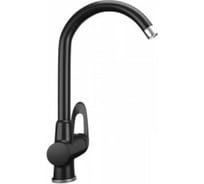 Смеситель для кухни ULGRAN U-006 цвет: ультра-черный U-006-344