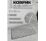 Коврик для ванной комнаты ND Play Ornament 312714 8
