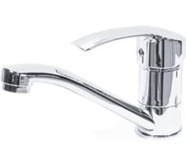 Смеситель для кухни DORON DС 2252-N, шаровый, хром, излив средний нос, п/г 016347