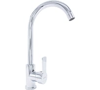 Смеситель для кухни DORON DС 2422-N, шаровый, хром, излив высокий, п/г 000291