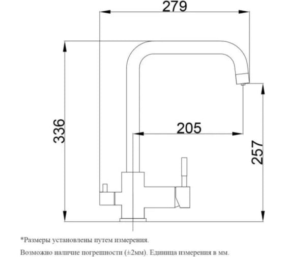 Смеситель для кухни Haiba с подключением фильтра воды, черный HB43829-7