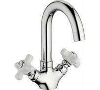 Смеситель для раковины Haiba HB1218