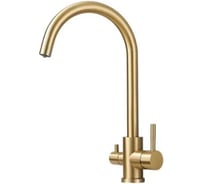 Смеситель для кухни Haiba с подключением фильтра воды, матовое золото HB43828-5