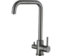 Смеситель для кухни Haiba с подключением фильтра воды, оружейная сталь HB43829-3