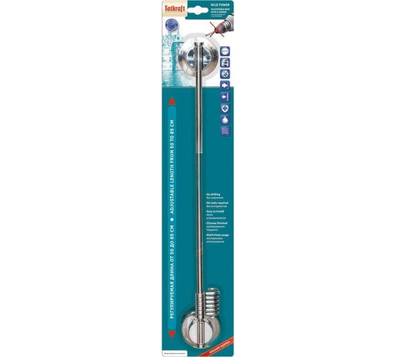 Планка раздвижная с 6-ю крючками Tatkraft Wild Power 17146