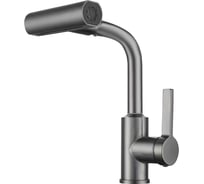 Смеситель для кухни с поворотной лейкой RUSH Tinos TI3732-17Grey